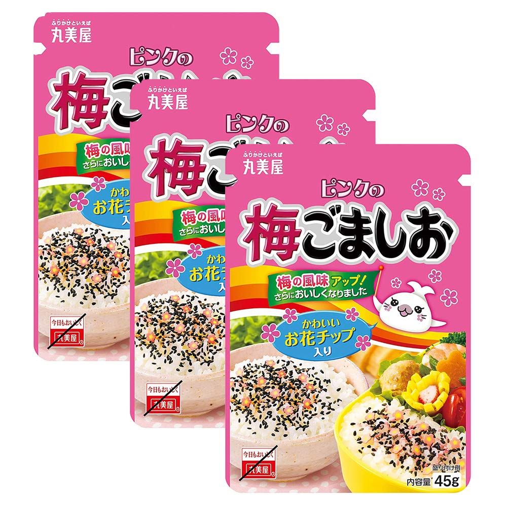 Ume Goma ShioPink Plum Sesame And Salt Furikake 1.4oz 3pcs Japanese Sprinkled Over Rice Ninjapo Japan