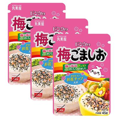 Ume Goma ShioPink Plum Sesame And Salt Furikake 1.4oz 3pcs Japanese Sprinkled Over Rice Ninjapo Japan