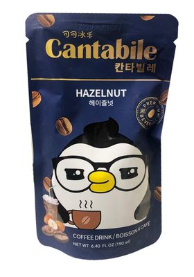 Korean Cantabile Ready to Drink Premium Beverage 7.9oz, 1 Pack (Hazelnut Coffee)