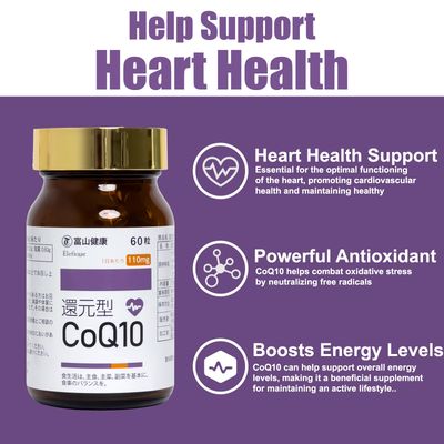 natural TOYAMA CoQ10 110mg Softgels from Japan, Antioxidant Support for Heart Health and Energy Production, Coenzyme Q10 Supplements, 60 Count, 1 Month Supply