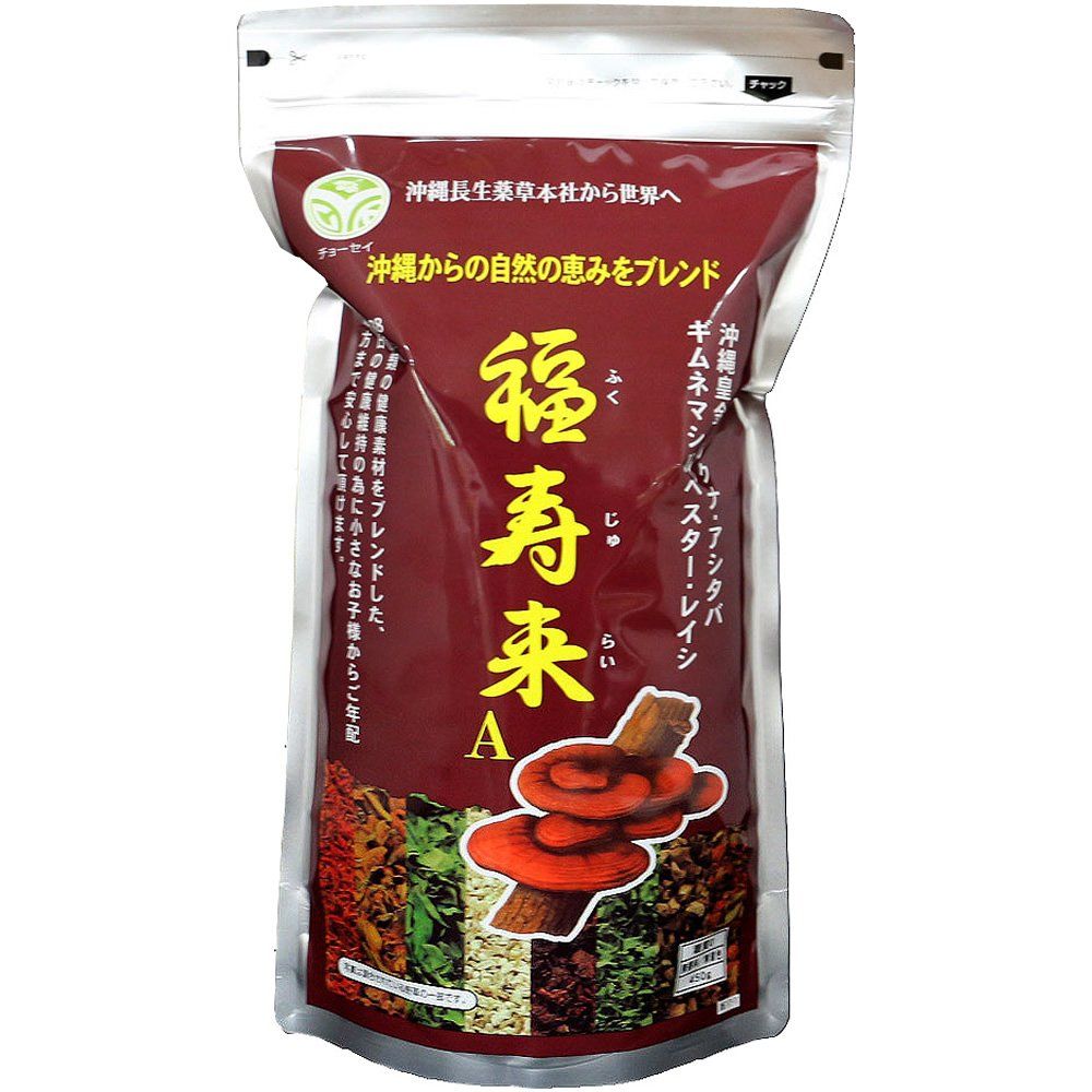 Fukujurai Tea 38 Plant Kampo Blend Tea 450g Loose Leaf Tea
