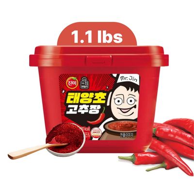 JINMI-vegan-Gochujang-soysauce korean tteokbokki, sauce gochujang paste, hot chili sauce, doenjang soybean paste, Seasoned Soybean Paste, Sun-dried pepper, Taeyangcho Gochujang 1.1bls(500g) (GOCHUJ...