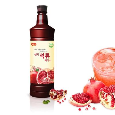 Korean Pomegranate, Schizandra, Plum Extract Syrup All Purpose Cooking Drinking Tea Sweet Healthy Paste Concentrate For Dipping Marinade Sweet Plum Japanese Apricot (970ml 32.80 oz) (Pomegranate Ex...
