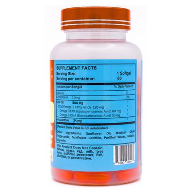 Nikoni Liposomal Astaxanthin 24mg with Kril Oil 500mg Supplement, 60 softgels