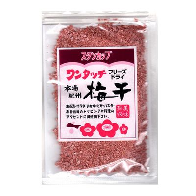 Freeze-dried Umeboshi Flakes Japanese Ume Sour Plum Seasoning Condiments 38g (1.34oz)