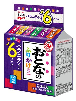 Nagatanien OTONA NO FURIKAKE Mini Rice Seasoning Japanese Import (2)