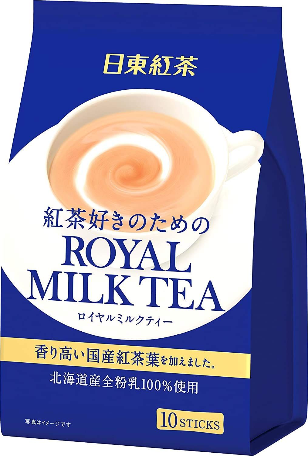 Royal Milk Tea 8Sticks 4.9oz 3pcs Japanese Instant Miilk Tea Nittoh Ninjapo