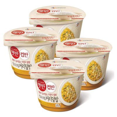 Cupbahn Korean Pre-Cooked Meal with White Rice - 25 Taste by Hetbahn (Creamy Yellow Curry, 4 Bowls)