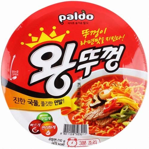 Paldo King Lid Cup Ramen Ramyun Noodle Soup 110g (Pack of 4)