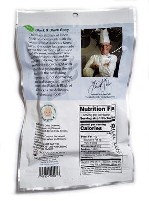 UNCLE NICK Korean Super Snacks - Black &amp; Black Seaweed Snack with Almond and Sesame Seeds 1oz (Pack of 6)