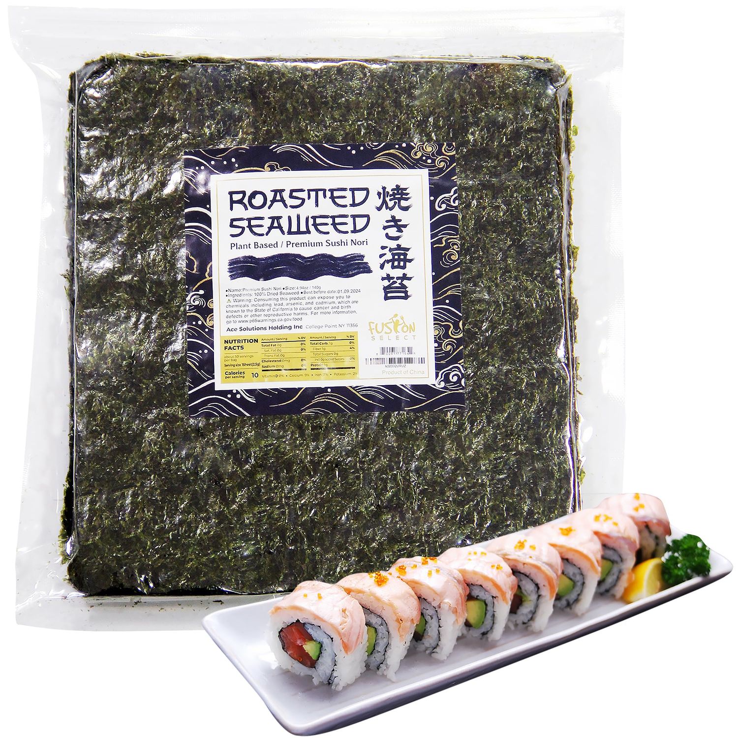 Fusion Select 100 Full Sheet Roasted Seaweed Sheets for Sushi Rolls - Japanese Nori Sheets For Sushi, California Roll, Onigiri, Musubi, Maki, Bento, Dried Seaweed Snack - Full Sheets of Yaki Nori