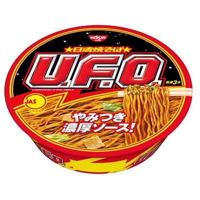 UFO Fried Noodles Sauce Taste 4pcs Japanese Instant Noodle Yakisoba Ninjapo Japan