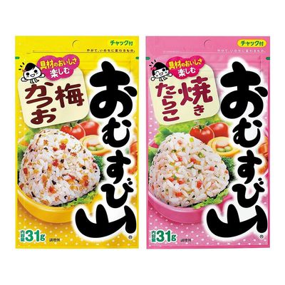 &quot;Omusubi Yama&quot; Seasoning to mix for rice balls Assortment 1.1oz 2types Japanese Sprinkle Ninjapo