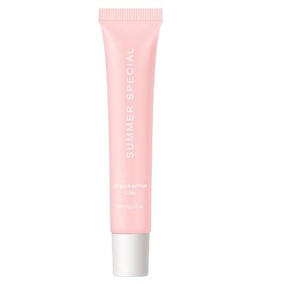 Glossy Butter Balm Set,Instant Moisture and Hydration Lip Gloss,Long-lasting Hydrating Non-Sticky Lip Balm,Soften Dry Lips and Lip Care (3)