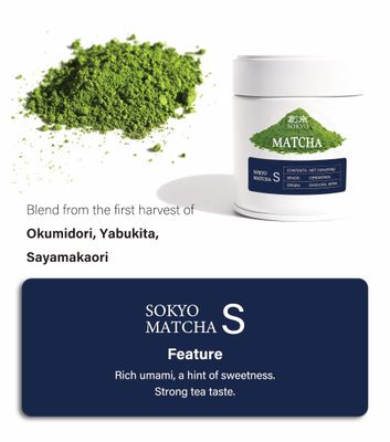 SOKYO ceremonial matcha powder series powdered green tea Japanese matcha (1.05oz / 30g, Shizuoka Ceremonial S)