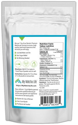 My Matcha Life - Vanilla Matcha Latte Powder Mix. No Sugar or Sweetener Added, Mixes Instantly. Premium Japanese Matcha with Coconut Milk Powder. No Whisking Needed. Vegan, Keto. 15 Servings.
