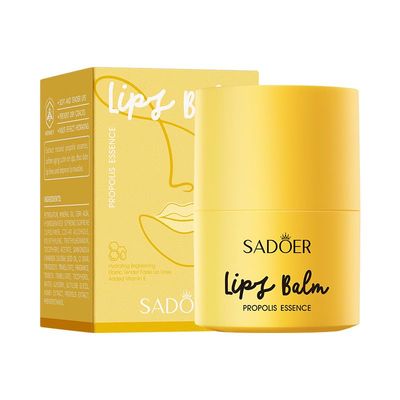 REPIMA For SADOER Lip Balm with Propolis Extract,Moisturizing and Shining Lip Care,Hydrating Moisturizing,moisturizing lipstick yellow 13g