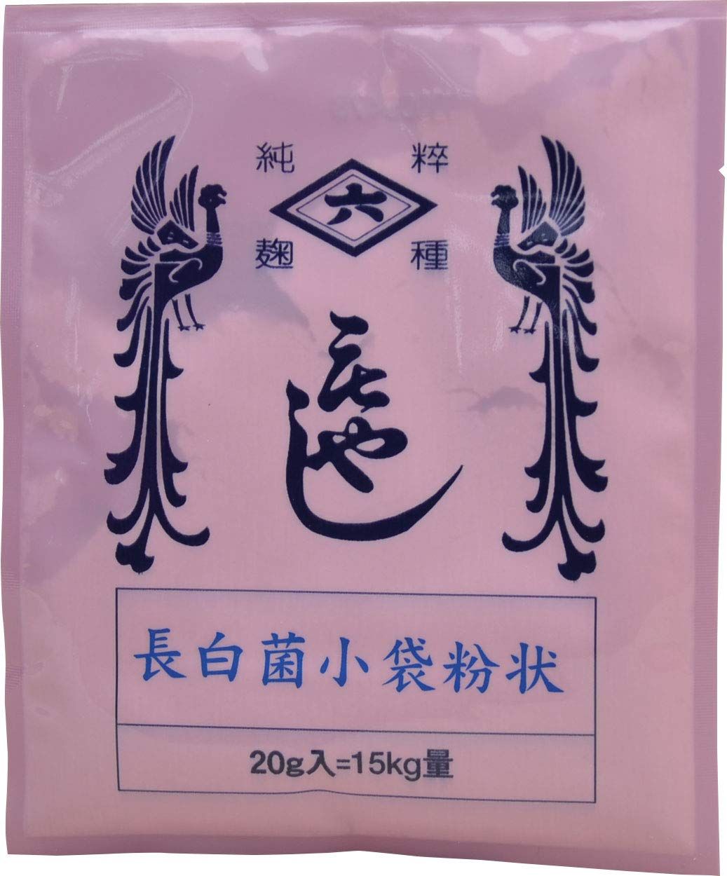 Hishiroku Koji Starter Spores Powder - Chouhaku Kin Fungal Seed Sachet, Made in Japan 0.7 oz (20g)