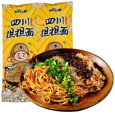 JTEDZI 2Pack Sichuan Dandan Noodles Dry, Chinese Style Dan Dan Noodles with Spicy Sauce, Non-Fried Szechuan Style Dan Dan Noodle Asian Healthy Noodles, (Pack of 2)