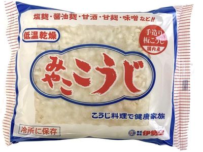 MIYAKO KOJI 200g. It is a traditional Japanese food that is good for health. With Original recipe collection. (7 oz)