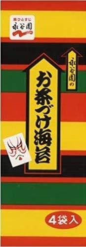 Ochazuke Seaweed 0.8oz 4pcs x 2bags Japanese Ochazuke Ninjapo