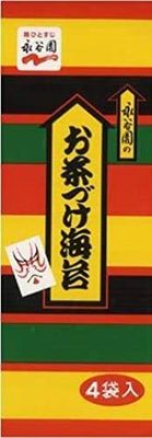 Ochazuke Seaweed 0.8oz 4pcs x 2bags Japanese Ochazuke Ninjapo