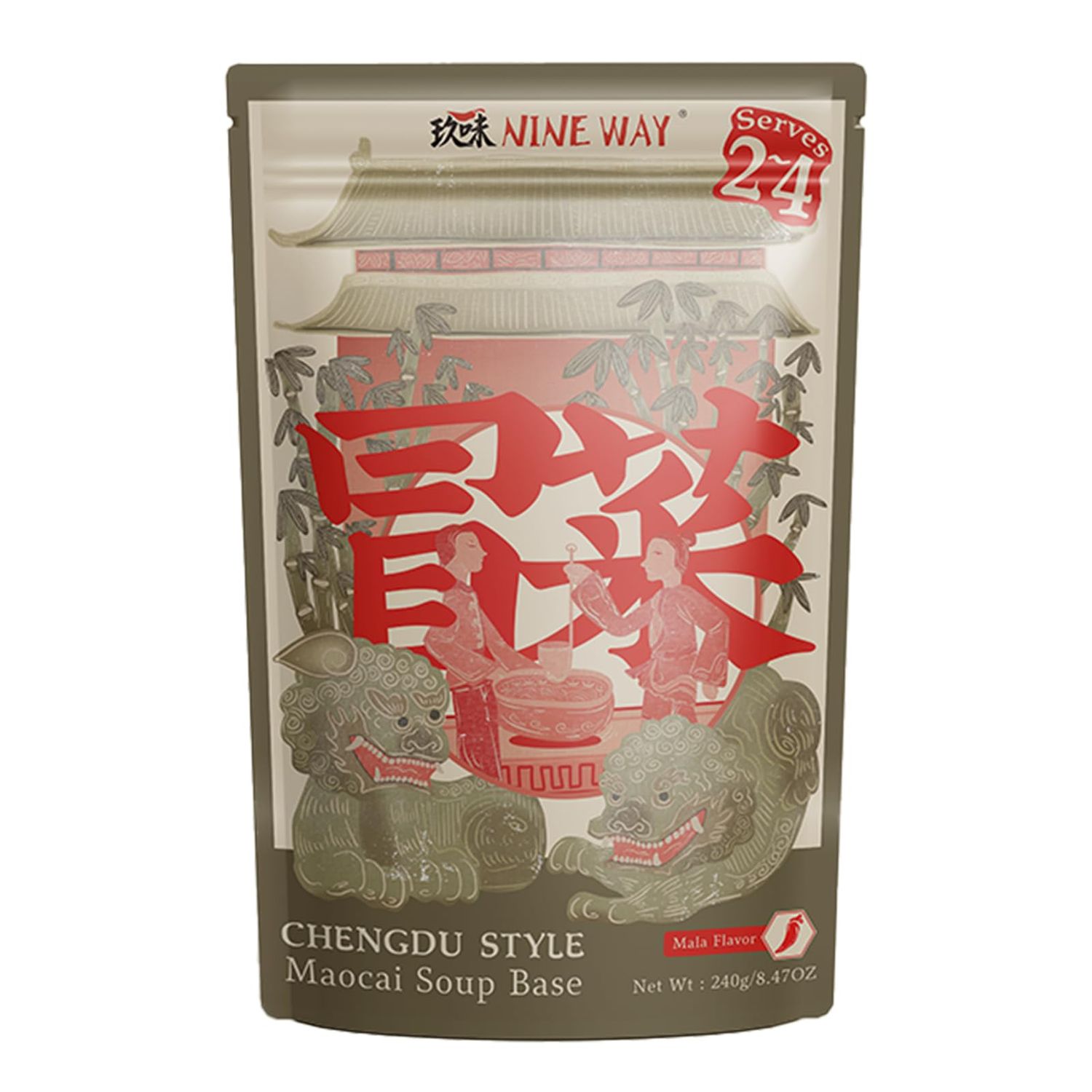 NINEWAY Chengdu Style Maocai Hot Pot Soup Base - Spicy Sichuan Mala Flavor, 8.47oz/240g (Pack of 2) -Authentic Hotpot Broth for Home Cooking