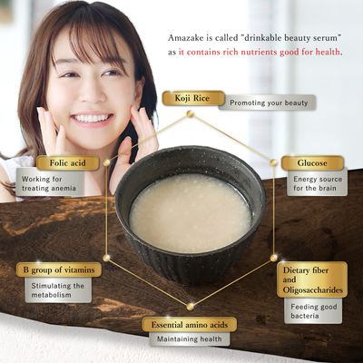 Genmai Amazake From Japan made from Brown Koji 7.0oz-Non Alcoholic (Traditional Japanese fermented rice drink)MARUFUKU (200ml, Brown Rice Amazake)