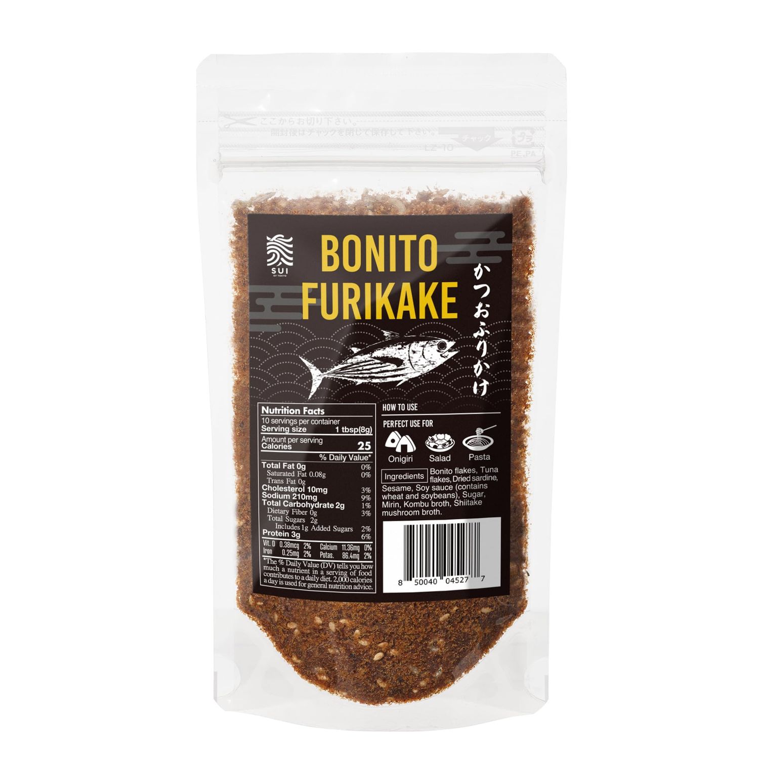 Bonito Flake Furikake with Kombu and Shiitake, Katsuo Shigure, Made in Japan | Additive-Free | 2.8oz (80g) by SUI of Tokyo