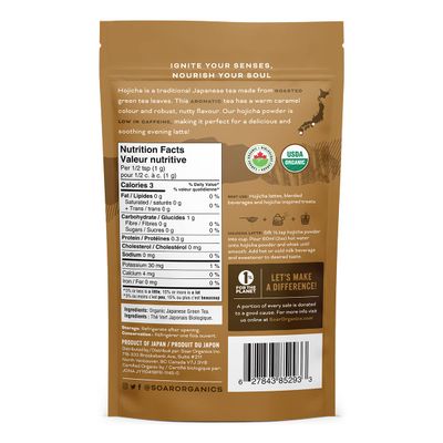 Soar Organics - Hojicha Powder - Authentic Japanese Origin (3.52 oz)