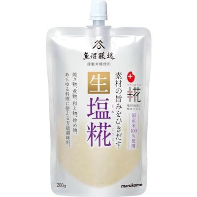 Nama Shio Koji - Rice-malt Seasoning, 7.05oz by Marukome