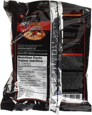 NONGSHIM Shin Black Noodle Soup Family Pack