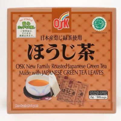 Japanese Hojicha 50 Tea bags Roasted Green Tea Bags Low Caffeine, Non-GMO, JAS Certified, Authentic Japanese, Hojicha Powder Ceremonial Grade