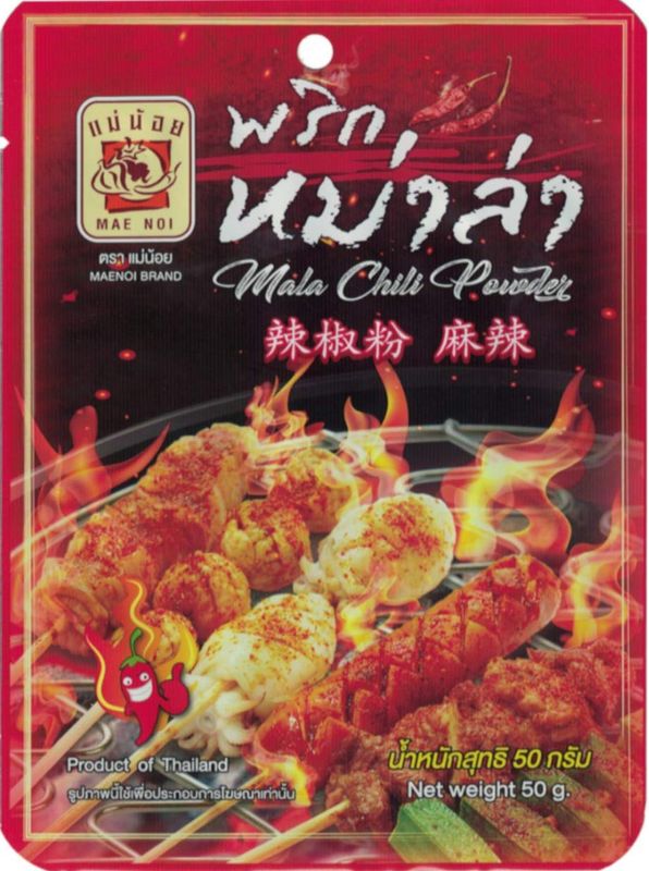 MALA Chili Powder(MAE NOI) Net weight 50 g. By naveenana shop