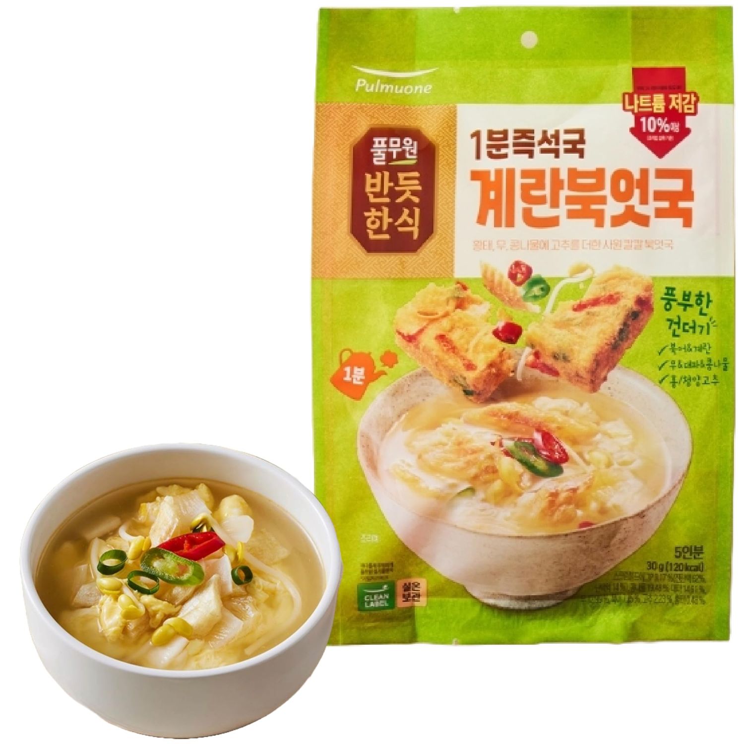 Korean Dried Pollack Soup Bugeot Guk/Miyeokguk Seaweed Soup 1Pack (5ea) Freeze Drying Block Type Instant Soup, Cube Block Stew, (Dried Pollack Soup Bugeot Guk ( ))