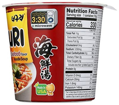 Nong Shim Soup Cup Noodle Neoguri, 2.64 oz