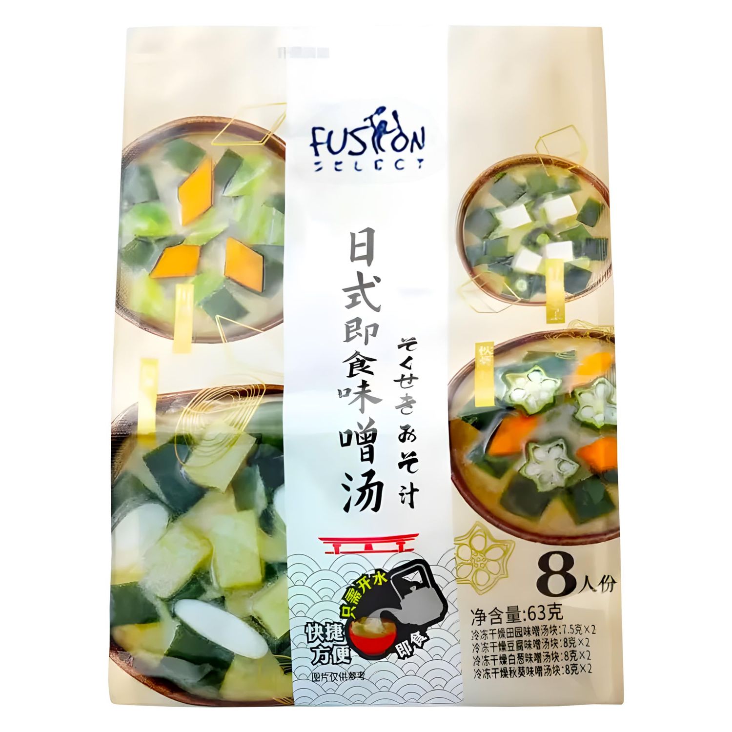 Fusion Select Freeze Dried Miso Soup Packets - Variety Pack with 4 Flavors - Vegetable, Shallot, Tofu &amp; Okra Flavored Japanese Instant Miso - Just Add Water - 8 Single Serve Soup Packs, 2 per Flavor