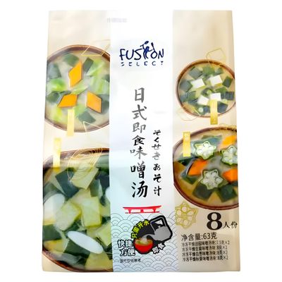Fusion Select Freeze Dried Miso Soup Packets - Variety Pack with 4 Flavors - Vegetable, Shallot, Tofu &amp; Okra Flavored Japanese Instant Miso - Just Add Water - 8 Single Serve Soup Packs, 2 per Flavor