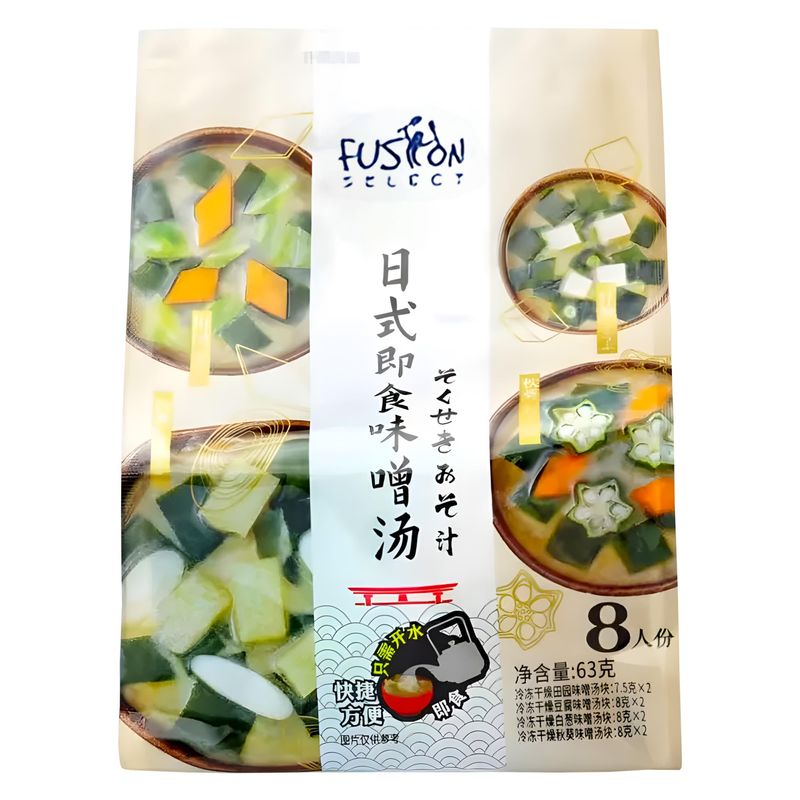Fusion Select Freeze Dried Miso Soup Packets - Variety Pack with 4 Flavors - Vegetable, Shallot, Tofu &amp; Okra Flavored Japanese Instant Miso - Just Add Water - 8 Single Serve Soup Packs, 2 per Flavor