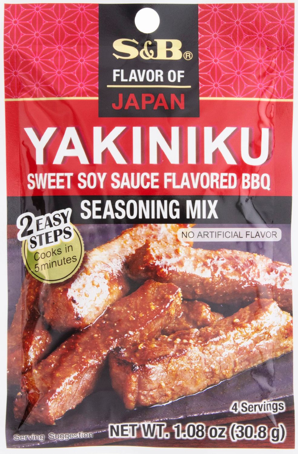 S&amp;B Yakiniku Seasoning Mix 1.08oz (Pack of 10)