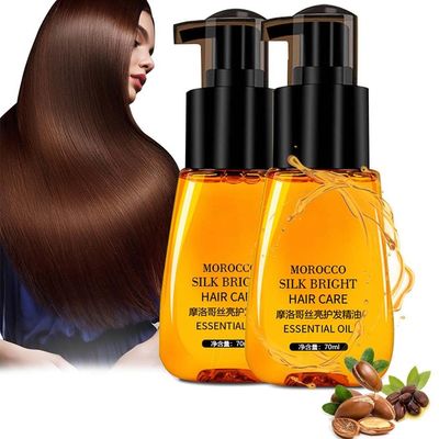 Hair Oil Serum for Frizzy Hair,Smooth &amp; Shine Anti-frizz Hair Serum,Morocco Oil Silk Bright Hair Frizz-free Serum,Smoothing Natural Hair Care Essential Oil Reduce Dry,Curly,Wavy,Damaged Hair (2Pcs)