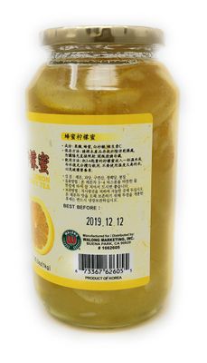 Korea Tea,Lemon Honey Tea 35.3 Oz