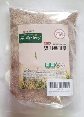 Organic Malted Barley Flour, , 500g (1.1lb) from Korea 100