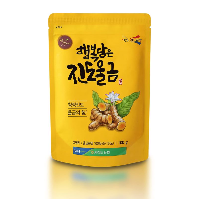 Jindo Tumeric Powder Korean Pantry Special Ground Korea Spice Blend for Tea and Seasonings, Easy Herb to Eat or Drink, Great Source of Antioxidants JRND Foods 100 Grams