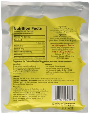 Yeo's Malaysian Curry Powder, 1.76 Ounces