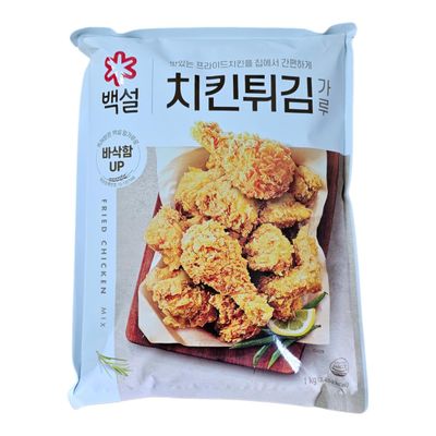 Beksul Chicken Powder Mix 1kg