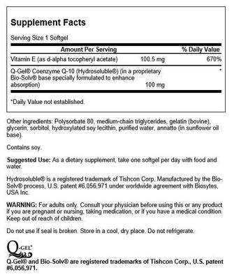 Swanson Q-Gel Mega 100 100 Milligrams 60 Sgels