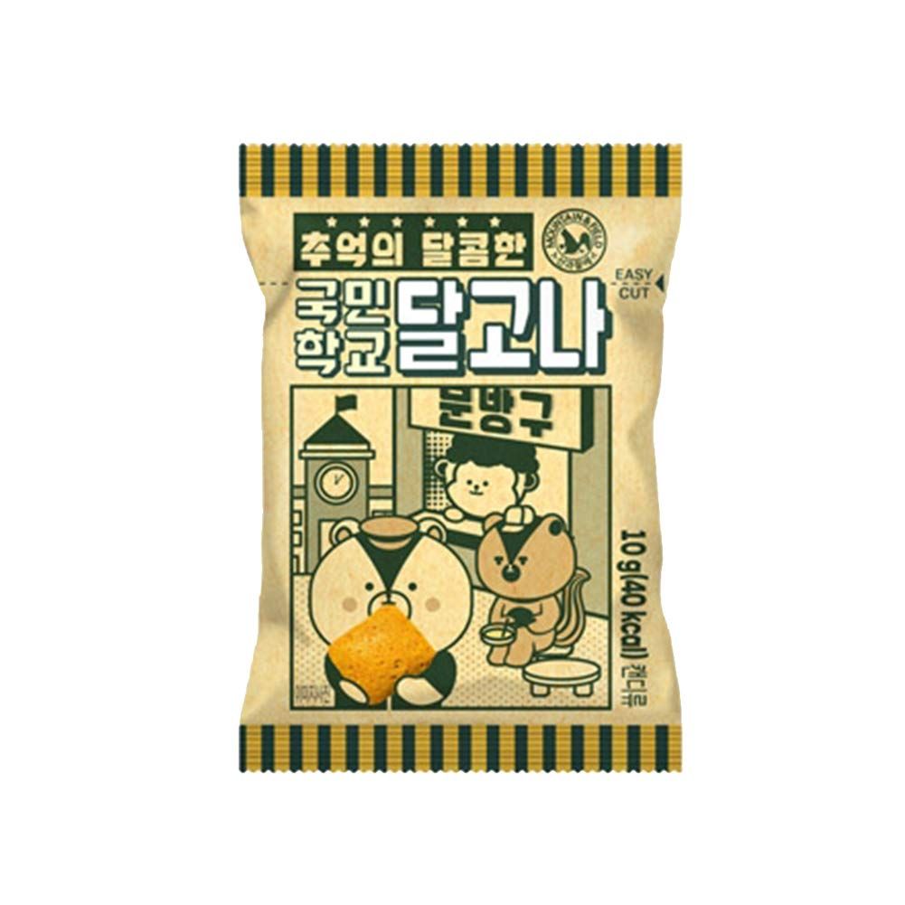 PARTY CRAFTZ Dalgona Korean Sponge Sugar Candy 10g For Dalgona Latte (10)