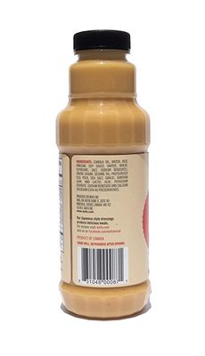 Wafu Original Japanese Vinaigrette Dressing, 9.8 Ounce Bottle