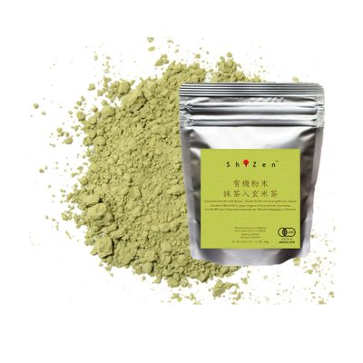 Organic Green Tea Powder - ShiZen Tea (Organic Genmaicha Powder)